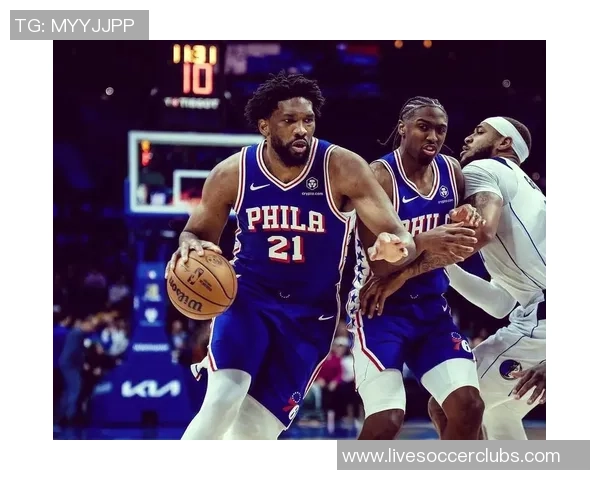 76人对战活塞精彩赛事分析女主播带你领略篮球魅力与激情