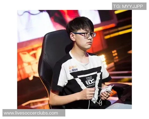 EDG战队中路突破革新之路探秘与战术解析