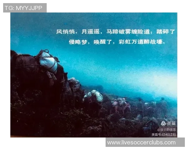 不战士与贝尔谢的对决揭示了勇气与智慧的较量与启示