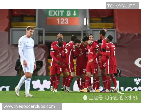 利物浦与米迪兰特对决前瞻分析及比赛结果预测