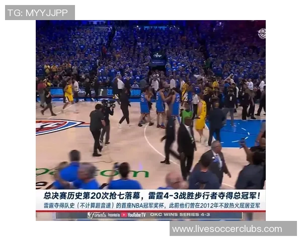 勇士与热火激战11日赛场谁能在这场对决中笑到最后