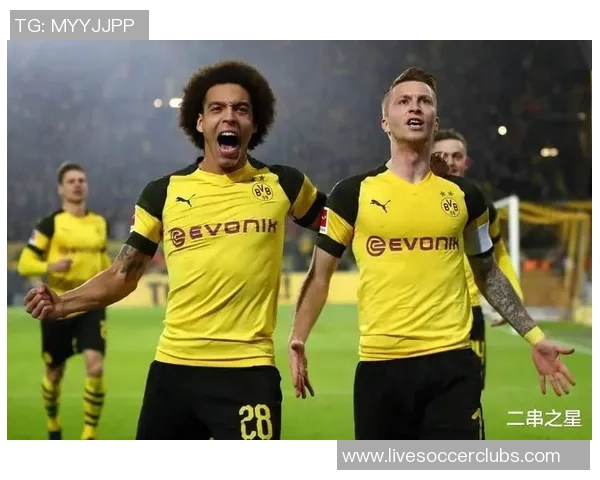 多特蒙德与浦和红砖激战在即球迷期待精彩对决与精彩瞬间